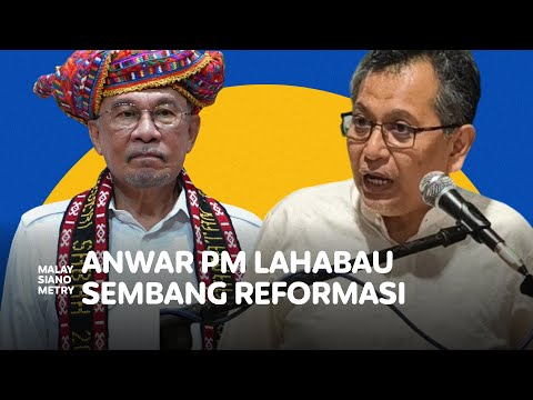 Ezam: 'Albert Tei yang buat reformasi, kalau tak keluar video, Shamsul Iskandar masih SetPol Anwar'