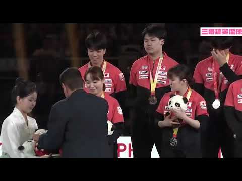 正播混合团体世界杯颁奖典礼中国队夺冠马琳笑得像个孩子全场沸腾