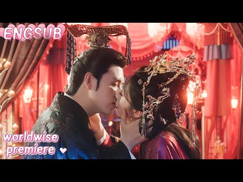 On the wedding night, the Demon Emperor unexpectedly entered Cinderella's room.