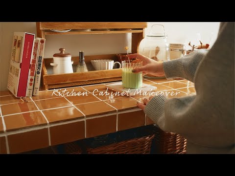 Kitchen Cabinet Makeover | A Rustic Tiled Countertop and Matcha Latte