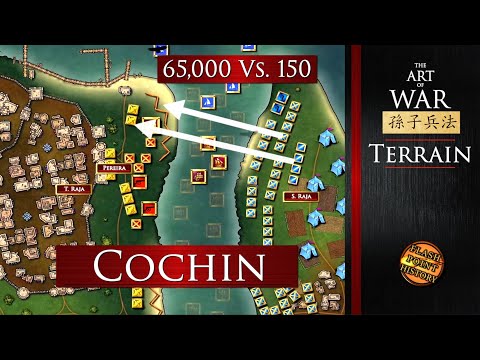 Cochin - Art of War: Terrain