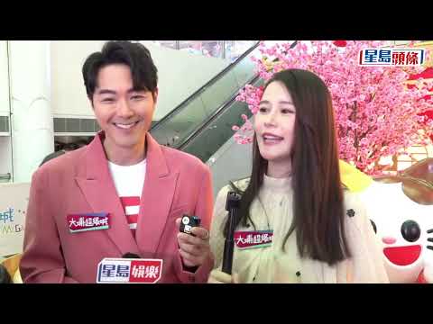 蕭正楠黃翠如個BB叫「蕭雞翼」？ 失落男女配角：有大家的愛已好好