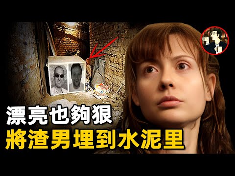 PUA受害者的絕望反擊，不讓我懷孕就取你性命，這個女人有點狠