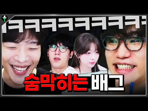 An irresistible combination