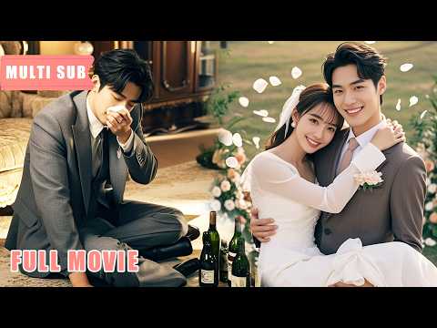 【Multi Sub】聯姻丈夫出軌清貧小白花，本以為妻子絕不會離開他，不料她竟從未愛過他，如今交易結束她瀟灑離開，男人卻發了瘋，誰知再見時她已經成為了別人的妻子！#romantic #drama