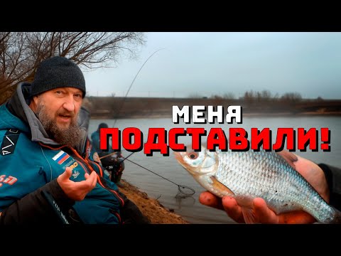 КАК ЛОВИТЬ ЗИМОЙ НА ФИДЕР? ПОИСК ПЕРСПЕКТИВНЫХ МЕСТ. НА ЧТО ОБРАТИТЬ ВНИМАНИЕ!