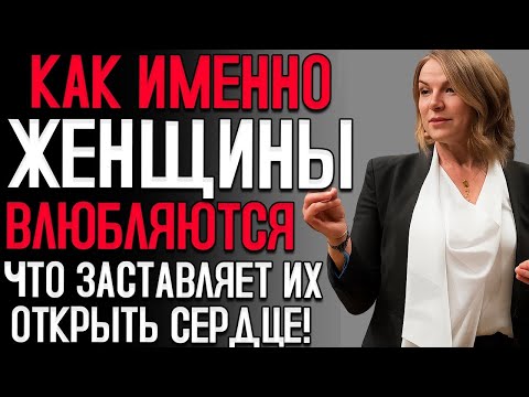 6 Движений, Которые Женщина Не Может Объяснить — Но Они Сильно Её Притягивают