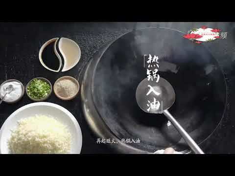 美食纪录片《味道·湘菜》,1080P超清,2.5小时完整版,建议收藏观看