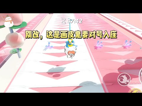 半夜，老师在家长群叫大家改备注名，我刚要去改，有人私信我：别改，这是画皮鬼要对号入座！#一口气看完 #小说 #故事