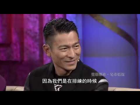 刘德华当年排练差点弄死吕良伟，吕良伟至今难忘：太狠了这个人！