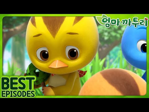 엄마 까투리 | Best | 작은 깨달음, 큰 변화 | 베스트 에피소드 모음