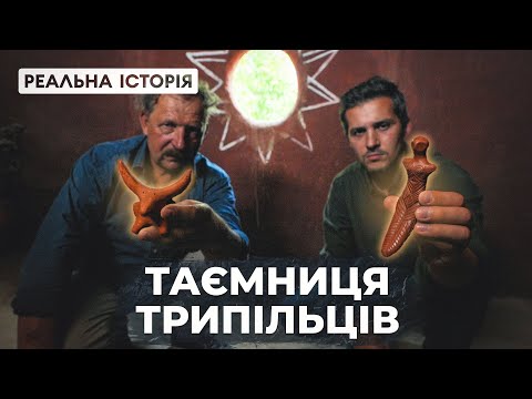 Чому весь світ у шоці від цієї культури?