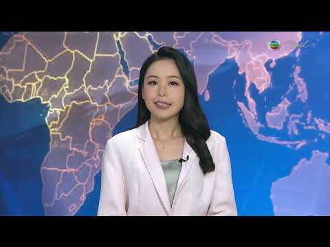TVB News at 7:30｜23 APR 2026｜HONG KONG English Latest NEWS｜