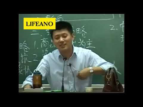 为什么中国人会把鸦片当饭吃?#袁腾飞