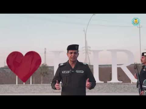 مشاهد لعملية إنقاذ فتاة تعرّضت لابتزاز إلكتروني