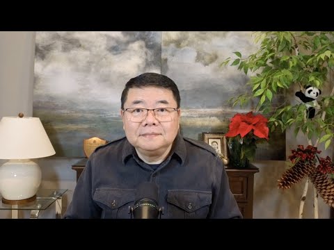 TikTok交易落停 川普是大赢家/日本政府引入核武器议题/川普为大麻松绑/王剑每日观察/20251218