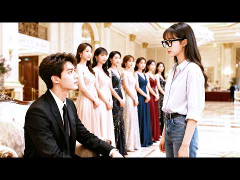 Ordinary girl went for interview, wandered into the CEO’s wife-selection event, her fate changed!