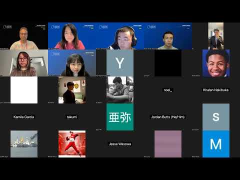 NASA ISAC Boston 2025 opening