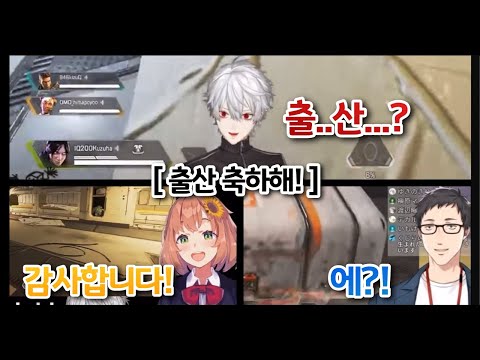 Suspicion of Honma Himawari's Birth [Tokuzu Honsha]