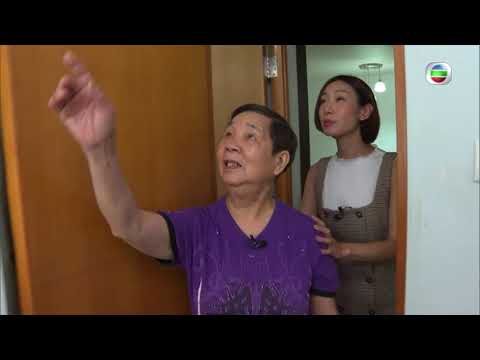 東張西望｜租者置咗其屋｜維修自付真氣谷？！｜竹園北邨｜房屋署｜租者置其屋