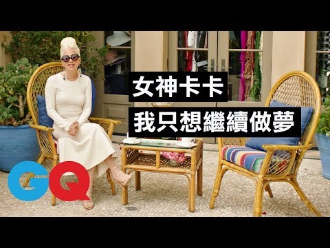 Lady Gaga可以在10分鐘內寫出一首歌？｜73快問快答｜GQ
