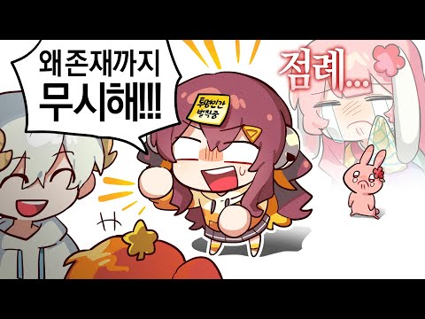 방송하다 울었습니다