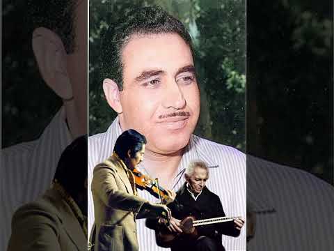 آوازی در مخالف سه گاه با همراهی ایرج اسدالله ملک فرهنگ شریف مجید نجاحی و جهانگیر ملک در بزم شاعران