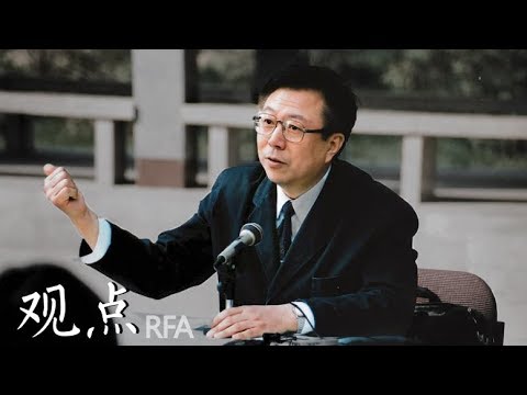 周孝正访谈（上）：中国应回到“共和立宪国体” | 观点