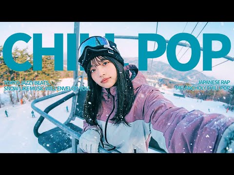 『雪のように儚く優しい音楽に包まれて。』チルポップ / 日本語ラップ / Lo-Fi HIPHOP【邦楽PLAYLIST】