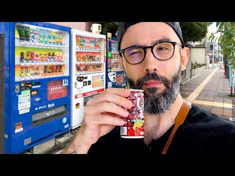 Ranking Japanese Vending Machine Snacks | Best with Babish