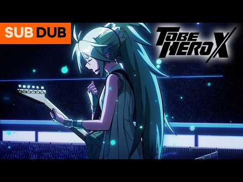 Cyan Performs “My Color” | TO BE HERO X