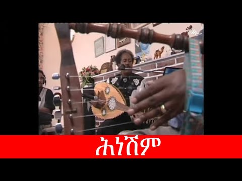 Bereket Mengisteab | Hineshim | Searching Eritrean Music Melody | Live