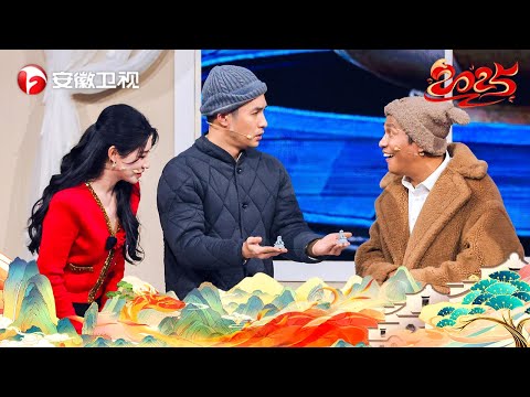 2025#安徽卫视春晚|#宋小宝 携手#文松 带来小品《购购购》，爆梗频出爆笑不断，一起笑就完事儿了！【2025春晚小片】