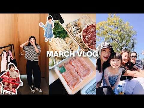MAR VLOG|直接跳进夏天☀️ 回归一家三口安静日常🍲 久违的迪士尼遛娃