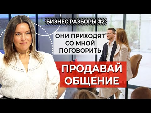 Как увеличить продажи магазина косметики? Продвижение личного бренда в соцсетях
