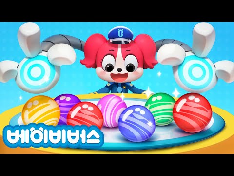 신기한 풍선 사탕 | 파피용의 발명 | + 동화모음 | 안전교육 | 애니메이션 | 래브라도 경장 | 베이비버스 | BabyBus