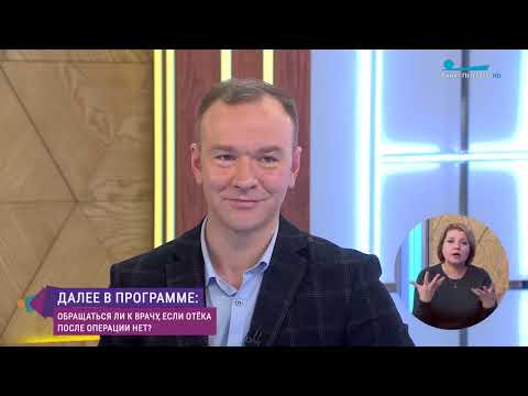 Лимфедема руки после мастэктомии: диагностика и лечение.