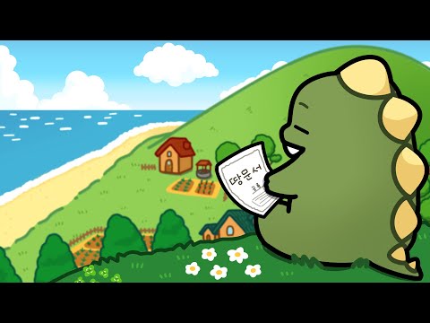 산에서 내려온 멧돼지 아닙니다