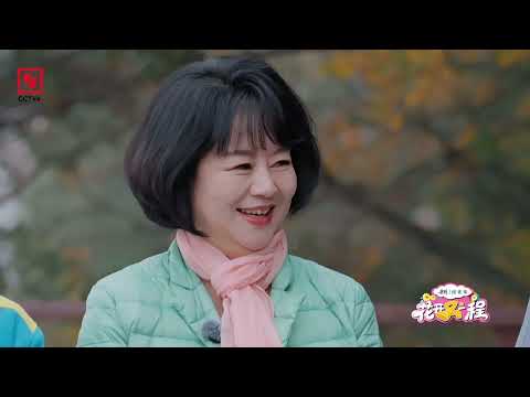 《#花开又一程》，赴一场生活的美好向往之旅——#庐山站【Part 5】