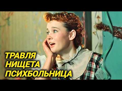 Что ВЫРЕЗАЛИ из главного новогоднего фильма СССР. Кого из актёров отправили в психушку после доноса