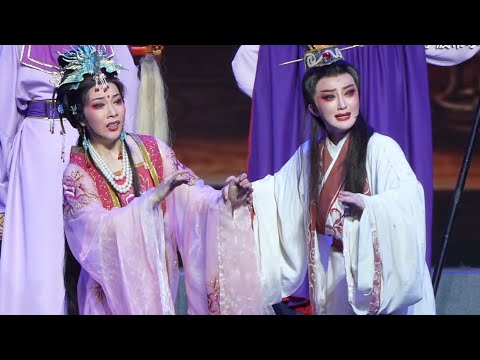 越剧《荣华梦》宁波小百花越剧团 吕馨溶  许杉杉 | "Dream of Glory" by the Yue Opera Troupe of Ningbo Xiaobaihua