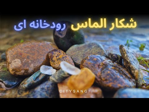 😍 راز سی گلس سفید شفاف: گنجی که همه نادیده می‌گیرن 😮