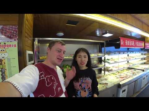 Лаосский самовар | Последний день в Сишуанбаньна