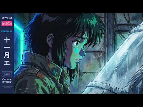 Cryo Synthwave | PARALLAX | 80s 90s Retrowave for Deep Focus & Gaming