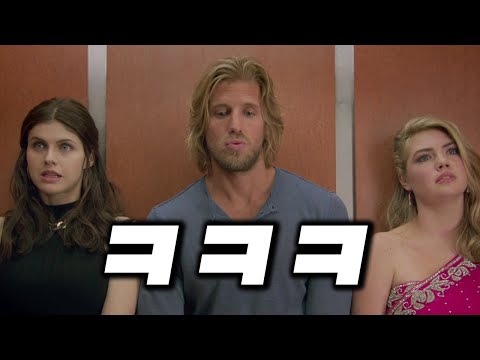 🔥🔥글래머 존예언니들이 한 남자 가지고 싸움을???🔥🔥[영화리뷰/결말포함]