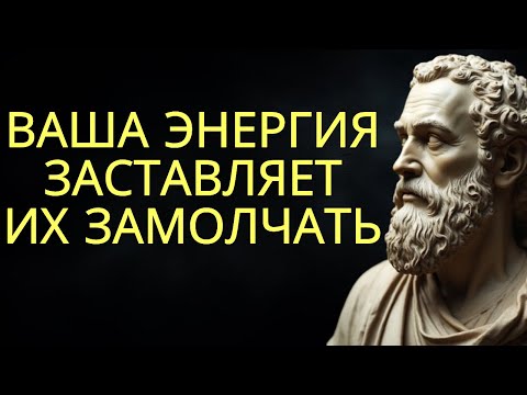 6 признаков того, что ваша аура сильна (ВЫ НЕ ТАКОЙ, КАК ВСЕ) | Стоицизм