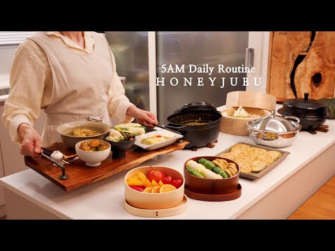 5AM Routine | Husband's Lunchbox, 5 Breakfast Recipes