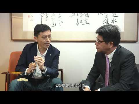 秦始皇玉器的密碼 (戴忠仁的新國寶檔案~~覽山樓古物精英系列第二集)