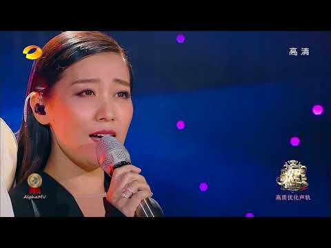 谭晶《九儿》优化版