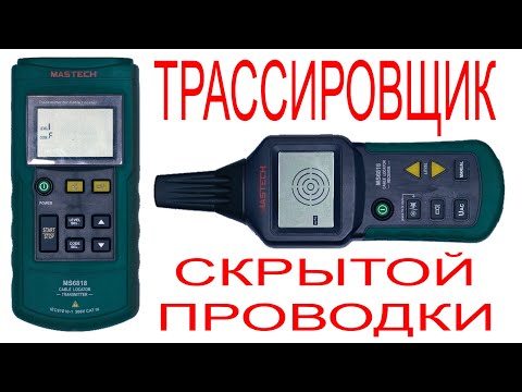 MS-6818 Cable Tracer. The MOST comprehensive review. Testing and Practical Tips.